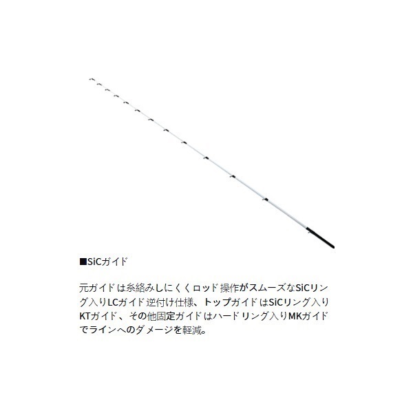 20BJスナイパー ヘチX
